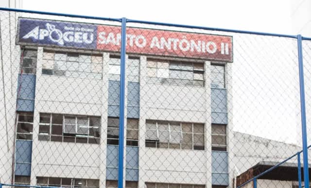 Fachada da unidade Santo Antônio II